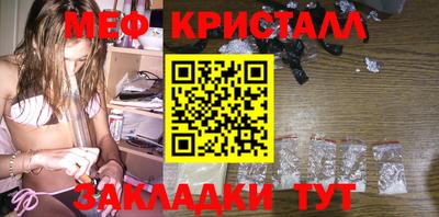 дмт Бугуруслан