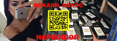 каннабис Будённовск