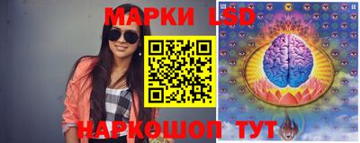 прущие грибы Бузулук