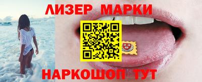 прущие грибы Бузулук