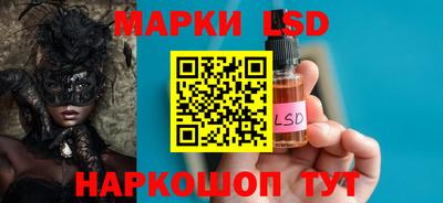 прущие грибы Бузулук