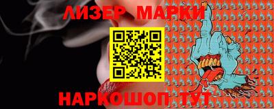 дмт Бугуруслан