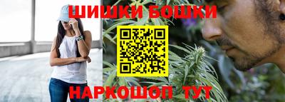 дмт Бугуруслан