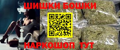 прущие грибы Бузулук