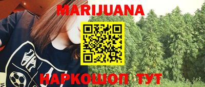 дмт Бугуруслан