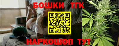 дмт Бугуруслан