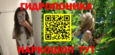 дмт Бугуруслан