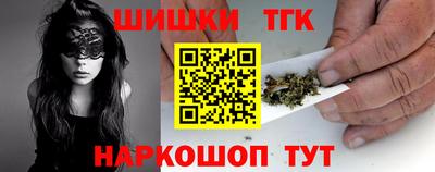 дмт Бугуруслан