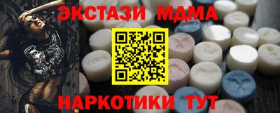 прущие грибы Бузулук