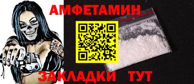 дмт Бугуруслан
