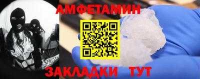 дмт Бугуруслан