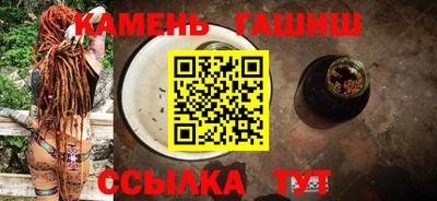 каннабис Будённовск