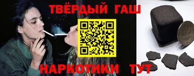 прущие грибы Бузулук