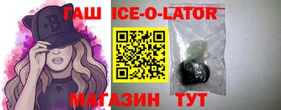 дмт Бугуруслан