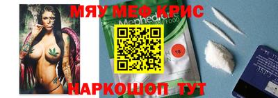 прущие грибы Бузулук