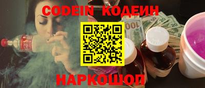 дмт Бугуруслан
