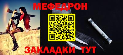 дмт Бугуруслан